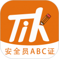 柿题库是一款非常热门的手机线上学习平台，软件里面为用户带来了一个很好的学习平台，这里有着非常丰富的学习资源，并且各种类型的学习资源都可以在这里找到，用户可以在这里很好的提升自己的学习成绩，感兴趣的用户快来下载柿题库体验吧