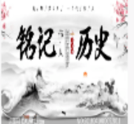 文明时代2架空历史mod，这是一款精彩趣味的战争模拟类游戏，小伙伴们可以在文明时代中体验诸多出色的冒险，小伙伴们可以解锁诸多有趣的战争，游戏操作非常的好玩，大伙儿可以体验流畅的冒险哦。感兴趣的小伙伴们快来下载文明时代2架空历史mod玩玩吧~