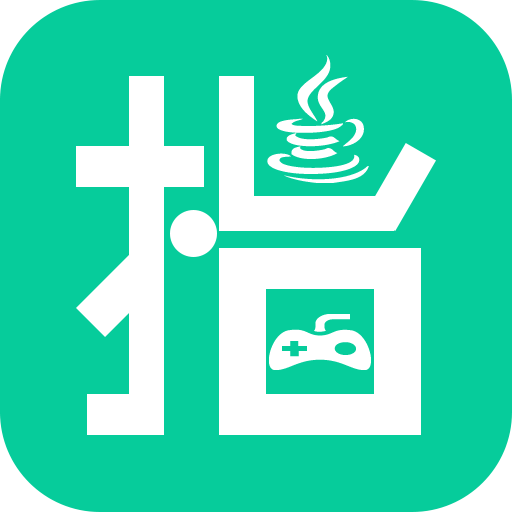 指小游是一款非常受欢迎的手机线上游戏平台，这里为用户带来了许多的热门的游戏资源，并且各种类型的游戏都可以在这里找到，这里的每一种游戏玩法都有详细的介绍，用户可以在这里获得很好的游戏体验，感兴趣的用户快来下载指小游来体验吧