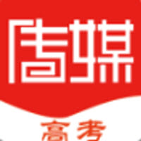 传媒高考是一款最近推出的手机线上学习平台，这里为用户带来了非常丰富的学习资源，并且各个科目的资源都可以在这里找到，这里的每一种资源都是可以免费的学习的，用户可以在这里获得很好的学习体验，感兴趣的用户快来下载传媒高考使用吧