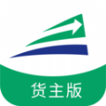 陆拓快运货主版app拥有全国范围内的物流网络和丰富的货源资源，大家可以直接在线发布货源需求，搜索合适的货车运输方案，并进行运输跟踪和订单管理。陆拓快运货主版是一款专为货主打造的货运物流软件，实现高效率订单管理。