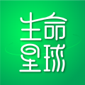 生命星球最新版涵盖了超多健康管理功能供大家使用，随时可以进行身体健康数据追踪，通过平台可以轻松的查看自己的各项健康数据。生命星球是一款可以为人们提供便捷高效的健康管理服务的应用，帮助用户更好的管理自己的健康，满足大家的需要。