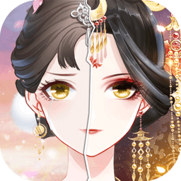 盛世芳华无限版，一款非常有意思的宫廷养成手游，大伙儿可以体验唐风华服，在游戏世界中体验精彩的宫廷盛世，在宫廷中逆袭，该游戏非常的好玩趣味，更多剧情不要错过了哦，感兴趣的小伙伴们快来下载盛世芳华无限版玩一玩吧~