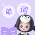 精灵单词是一款非常受欢迎的手机线上学习平台，这里有着最新最热门的学习资料，并且各种类型的学习资料都可以在这里找到，这里的每一种资料都是可以免费学习的，用户可以在这里获得很好的阅读体验，感兴趣的用户快来下载精灵单词来体验吧