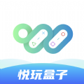 悦玩盒子是一款非常受欢迎的手机线上休闲娱乐平台，这里有着最新最热门的游戏资源，并且各种类型的游戏都可以在这里找到，这里的每一种游戏都是可以免费下载的，用户可以在这里获得很好的使用体验，感兴趣的用户快来下载悦玩盒子来体验吧