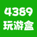 4389玩游盒是一款非常受欢迎的手机线上休闲娱乐平台，这里有着最新最热门的游戏玩法，并且各种类型的游戏都可以在这里找到，这里的每一种玩法都是可以免费体验的，用户可以在这里很好的打发时间，感兴趣的用户快来下载4389玩游盒来体验吧