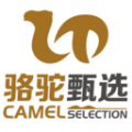 骆驼甄选是一款非常受欢迎的手机线上网购平台，这里为用户带来了许多的商品资源，并且最新商品都是经过了质量检测的都是正品，用户可以在这里放心的购买，这里每天都有非常丰富的优惠活动，用户可以免费参加，感兴趣的用户快来下载骆驼甄选来体验吧