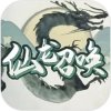 仙龙召唤是一款非常受欢迎的游戏，玩家将从最基础的物种进行进化，你可以不断的吞噬其他的物种，获得更多的力量就可以成为一条真龙。在这里玩耍轻松快乐，适合度过休闲的时光，在这里开开心心的进行玩耍感受吧，非常的解锁趣味呢。