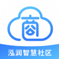 泓润商家助手最新版给大家带来便捷的店铺管理服务，随时可以在这里查看店铺的详细经营数据，更加轻松高效的管理自己的店铺。泓润商家助手是一款专门为泓润智慧社区的供应链商和终端销售商提供的集采购、销售与收银为一体的综合服务型软件，直接在手机上就能管理店铺。