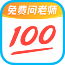 作业帮纯净版帮助大家更加轻松的去学习，提供专业精准的解题服务，大家有不会的题目随时可以来这里拍照搜题，同时还提供很多名师在线教学指导，让孩子们学习更加高效。作业帮纯净版是一款在线教育软件，帮助大家解答问题的时候还有详细的解题思路可以参考的。