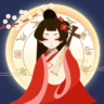 ​古代人生2可纳妾版，这是一款模拟古代的人生经历的趣味游戏，这里为小伙伴们模拟了精彩的人生，游戏玩法多样化，带给大伙精彩十足的冒险内容，这里的可玩性较强的哦，感兴趣的小伙伴们快来下载古代人生2可纳妾版玩一玩吧~