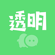 透明动态壁纸是一款非常受欢迎的手机线上桌面美化平台，这里为用户带来了许多的精美的壁纸资源，并且各种风格的壁纸都可以在这里找到，这里的每一张壁纸都是可以免费下载的，感兴趣的用户快来下载透明动态壁纸来体验吧