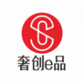 奢创e品应用官方版给大家带来海量商品，涵盖各种不同品类的产品，同时大家还能实时了解到平台发布的新品，不少都是限量的，我们能及时的去了解与抢购。奢创e品应用是一款以奢侈品为主的线上商城，一键对比就可以了解到每款产品的特点了，手机下单轻松方便。