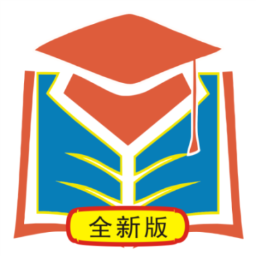 资小料是一款非常受欢迎的手机线上学习平台，这里有着非常丰富的学习资料，并且各种类型的学习资料都可以在这里找到，这里的每一种资料都是可以免费下载的，用户可以在这里获得很好的使用体验，感兴趣的用户快来下载资小料来体验吧