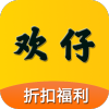 欢仔游戏盒子是一款非常热门的手机线上休闲娱乐平台，这里为用户带来了非常丰富的游戏资源，并且各种类型的游戏都可以在这里找到，这里的每一种游戏都是可以免费游玩的，用户可以在这里获得很好的使用体验，感兴趣的用户快来下载欢仔游戏盒子来体验吧