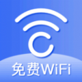 WiFi万能速链钥匙app给大家提供一些专业的网络管理功能，可以帮助大家更好的管理自己的手机网络，同时系统还能自动扫描手机安全问题并及时解决，让大家安全上网。WiFi万能速链钥匙是一款带网络优化软件，自带密码破译功能，轻松连接安全的网络。
