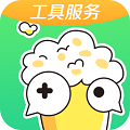 好游快爆是一款发受欢迎的手机线上休闲娱乐平台，这里有着最新最热门的游戏资源，并且各种类型的游戏玩法都可以在这里找到，这里的每一种玩法都是可以免费体验的，用户可以在这里获得很好的使用乐趣，感兴趣的用户快来下载好游快爆来体验吧