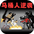 漆黑午夜惊魂游戏，这是一款黑暗恐怖丰富的追逐逃生游戏，大伙儿在密室中体验更多趣味的惊魂之旅，大伙儿使用武器装备在其中自由挑战，冒险内容丰富刺激，精彩的战斗技能快来解锁，感兴趣的小伙伴们快来下载漆黑午夜惊魂游戏玩玩~