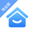 华丰智家物业版官方版提供工单管理、物品放行、设备查询等功能，更好的提升物业的服务水平，同时还能通过平台及时的处理一些投诉和建议，非常方便。华丰智家物业版是专为物业工作人员打造的办公软件，包含了很多的办公管理功能，可以有效的提升物业工作人员的工作效率。