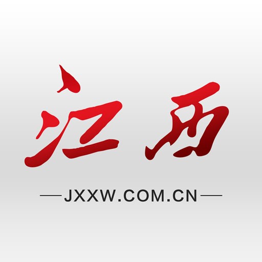 江西日报是一款非常实用的手机线上新闻资讯阅读平台，这里为用户带来了非常丰富的新闻信息，用户可以实时的了解自己身边发生的大事小事，这里的每一种新闻都是来自官方机构的，都是真实可靠的，用户可以在这里了解到非常丰富的新闻资讯，感兴趣的用户快来下载江西日报体验吧