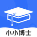 小小博士安卓版给大家的生活带来很大的乐趣，同时通过闯关模式答题，帮助大家轻松积累很多知识，系统还能自动保存记录答题进度，随时掌握自己的答题数据。小小博士是一款问答软件，成语、百科内容问答都有，还能及时的了解到其他人的答题成绩，让我们实时pk。