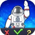 太空检察官是一款非常好玩的游戏，玩家将扮演太空中的检察官，在这里每天都会有很多的外星人出现，你需要小心的甄别敌人的身份，同时这里还有很多的玩法可以感受，让你在这里快乐的进行体验哦。独特的游戏内容不容错过，现在就来加入尝试吧。