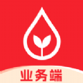 药潺潺业务端app提供专业的管理功能，大家随时可以查看所有订单的详细信息，还能快速更新产品库存数据，避免大家买药却没有库存。药潺潺业务端是一款在线商户软件，会根据每个人反馈的消息，推荐适合的医药产品，让大家可以更加精准的用药。