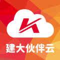 建大伙伴云软件给大家提供专业的管理功能服务，帮助大家更好的开展自己的工作，系统会实时更新最新的库存数据，方便大家去处理。建大伙伴云是一款优化企业服务模式的办公软件，可以根据实际的情况，推荐对应的产品信息，新品发布的话，还能及时在平台宣传。