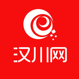 汉川网是一款专门为当地用户开发的便民生活服务平台，这里有着最新最热门的新闻信息，并且各种类型的新闻都可以在这里找到，这里的每一种新闻都是经过了审核的，都是真实的，用户可以在这里获得很好的使用体验，感兴趣的用户快来下载汉川网来体验吧