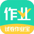 试卷作业宝是一款非常受欢迎的手机线上学习平台，这里为用户带来了非常丰富的学习资料，并且各种类型的学习资料都可以在这里找到，这里的每一种资料都是经过了分类的，用户可以在这里获得很好的使用体验，感兴趣的用户快来下载试卷作业宝来体验吧