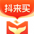 抖来买是一款非常受欢迎的手机线上网购平台，这里有着最新最热门的商品资源，并且各种类型的商品都可以在这里找到，这里的每一种商品都是经过了分类的，用户可以在这里获得很好的购物体验，感兴趣的用户快来下载抖来买来体验吧