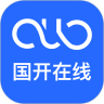 国开在线考试平台软件给大家带来海量学习资源，涵盖全面的备考资料，同时所有的题目解析和错题分析都非常的细致，让大家能够彻底弄懂自己的易错题和知识难点。国开在线考试平台是一款线上学习神器，提供历年真题讲解，大家能够轻松刷题，掌握难点和易错点，让考试更有把握！