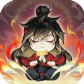 小小修仙记游戏中玩家将扮演一名修仙者，在全新的修仙世界进行冒险探索，这里还有很多的故事可以体验，根据剧情的发展在这里玩耍，体验不一样的游戏内容哦。加入这里放心竞技比拼，不会有任何的压力，快来下载尝试一下吧，一定不要错过了呢。