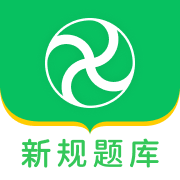 风车驾考是一款非常受欢迎的手机线上驾照学习平台，这里有着最新最热门的学习资料，并且各个科目的学习资料都可以在这里找到，这里的每一种资料都有详细的介绍，用户可以快速的了解的详细的学习信息，感兴趣的用户快来下载风车驾考来体验吧
