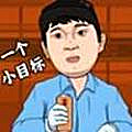 ​逆转人生游戏免广告最新版，这是一款模拟人生逆袭的趣味游戏，大伙儿在游戏世界中逆袭人生，感受最美好的生活，大伙儿可以自由闯关，感受逼真的生活体验，在游戏世界中打造自己的商业帝国，感兴趣的小伙伴们快来下载逆转人生游戏免广告最新版玩玩~