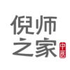 倪师之家是一款非常受欢迎的手机线上学习平台，这里有着最新最热门的学习资料，并且各种类型学习资料都可以在这里找到，这里的每一种资料都是经过了专家的审核的，都是非常适合用户学习的，银行卡还可以在这里找到许多的视频资料，感兴趣的用户快来下载倪师之家来体验吧