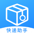 云顶快递查询官方版让大家的生活更加便捷，大家随时都可以在线查询自己包裹的物流动态信息，不同快递公司的快递信息都可以查询，还可以预约寄快递等。云顶快递查询是一个功能强大的快递查询工具，让大家轻松的查询快递信息，可以掌握更多的物流动态。