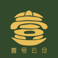壹号云仓是一款非常受欢迎的手机线上网购平台，这里有着最新最热门的商品资源，并且各种类型的商品都可以在这里找到，这里的每一种商品都是经过了分类的，用户可以快速的找到自己喜欢的商品，感兴趣的用户快来下载壹号云仓来体验吧