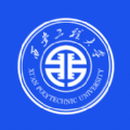 西工程最新版给大家的校园生活带来更大的便捷，不管是老师还是学生都可以轻松使用，而且大家可以实时获取最新的校内资讯，还可以轻松的办理业务或者进行办公。西工程是一个包含了超多功能的校园服务平台，涵盖了丰富的校内资讯与服务，满足大家的使用需求。