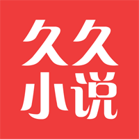 久久小说免费版为用户提供了广泛的小说资源，无论是什么类型的小说都有，还提供了多种的阅读模式可以选择，轻松体验更优质的阅读环境。久久小说免费版是一款非常优质的小说软件，提供非常专业的蓝光护眼模式，保护大家的视力不受影响。