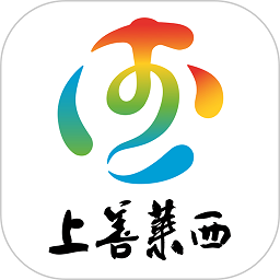上善莱西是一款非常受欢迎的手机线上便民生活平台，这里有着最新最热门的新闻信息，并且各种类型的新闻都可以在这里找到，这里的每一种新闻都是来自官方机构的，都是真实可靠的，用户可以在这里获得很好的使用体验，感兴趣的用户快来下载上善莱西来体验吧