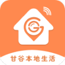甘谷本地生活是一款最近非常受欢迎的手机线上便民生活服务平台，这里有着最新最热门的新闻资讯，并且各种类型新闻都可以在这里找到，这里的每一种新闻都是来自官方机构的，都是真实可靠的，用户可以在这里获得很好的使用体验，感兴趣的用户快来下载甘谷本地生活来体验吧