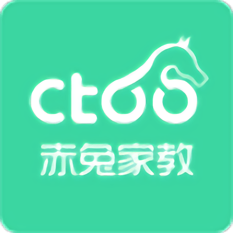 赤兔家教是一款非常受欢迎的手机线上学习平台，这里有着最新最热门的学习资料，并且各种类型的学习资料都是来官方机构的，都是真实可靠的，与还可以在这里获得很好的学习体验，感兴趣的用户快来下载赤兔家教来体验吧