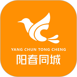 阳春同城是一款非常受欢迎的手机线上便民生活服务平台，这里有着非常丰富的新闻资讯，并且各种类型的新闻都可以在这里找到，这里的每一种新闻都是经过了分类的，与还可以在这里获得很好的使用体验，感兴趣的用户快来下载阳春同城来体验吧