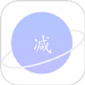思轻安卓版拥有多种记录功能，大家随时可以在线记录各种信息，满足大家个性化的记录需求，同时还支持大家自行制定专属饮食计划，严格执行，健康减肥。思轻安是款多功能的记录手机助手，包含了体重变化、运动情况、每日饮食等多种功能。