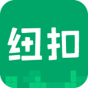 纽扣助手是一款非常受欢迎的手机线上休闲娱乐平台，这里有着最新最热门的游戏玩法，并且各种类型的游戏都是经过了分类的，用户可以在这里获得很好的游戏体验，这里还有许多的实用的游戏礼包，用户可以免费领取，感兴趣的用户快来下载纽扣助手来体验吧