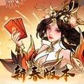 仗剑封魔是一款融合了中国神话和武侠元素的放置卡牌游戏。玩家扮演涤罪师，净化世间的污染，并召集各界侠客破解诡秘案件。游戏画面精美，玩法多样，结合挂机和策略元素，让玩家体验成为神州大侠的快感。快来仗剑封魔，守护世间的和平与正义吧！
