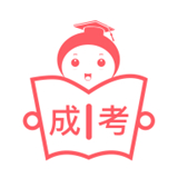 成考笔果题库是一款非常专业的成考学习备考平台哦，专门为备考的用户们打造哦，在线就可以轻松学习呢，成考的学习资料都是很全面的，而且各个专业的学习题库都有提供的哦，让用户们都可以轻松来学习到丰富的专业知识呢，帮助大家轻松备考！