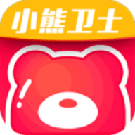 小熊卫士是一款非常专业好用的手机安全卫士助手软件哦，可以帮助用户们很好的守护自己的手机安全呢，全部的卫士功能都是非常强大的，可以帮助用户轻松解决内存少、卡顿、广告病毒等问题哦，也是可以保障手机上网的安全呢，使用非常给力！