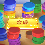 超级解压馆是一款轻松休闲的解压游戏。玩家可以在游戏中体验各种解压玩法，如捏泡泡纸、切割果冻、挤压玩具等。游戏画面简洁明了，操作简单易懂。玩家可以通过完成解压任务来放松心情，享受游戏的乐趣。快来加入《超级解压馆》，释放你的压力，享受轻松愉悦的游戏体验！